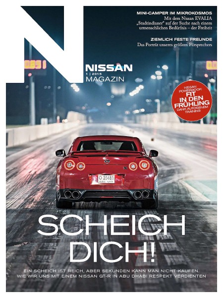 nissan magazine scheich dich coverstory dubai (11 images)